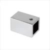 Square Wall Mount Support Bar Bracket
